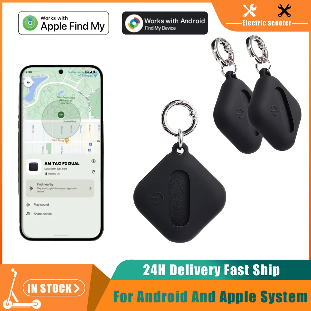Kids Electric Scooter - Mini Smart Tracker For Android And