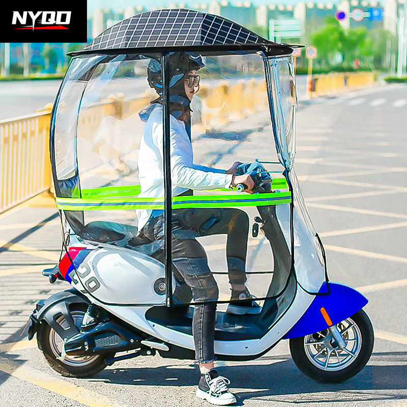 Electric Scooter Rain Cover - Motorcycle canopy foldable fully built electric