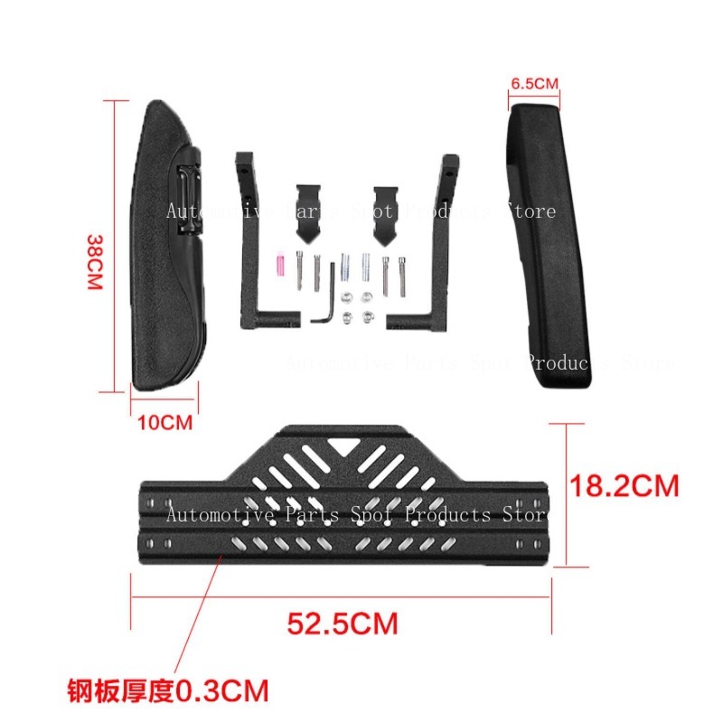 Suitable for Motorcycle Rear S - Kids Electric Scooter 评论和价格