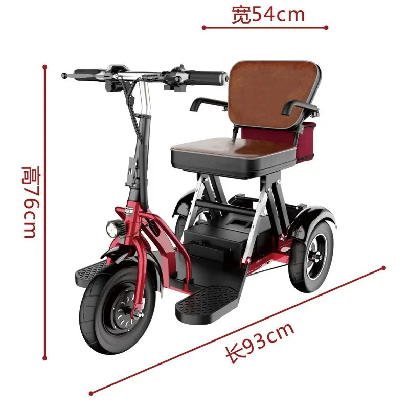 Elderly Leisure Electric Tricy - Folding Electric Scooter 评论和价格
