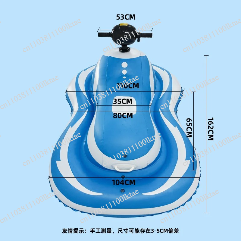 Inflatable Electric Water Scoo - Kids Electric Scooter 评论和价格