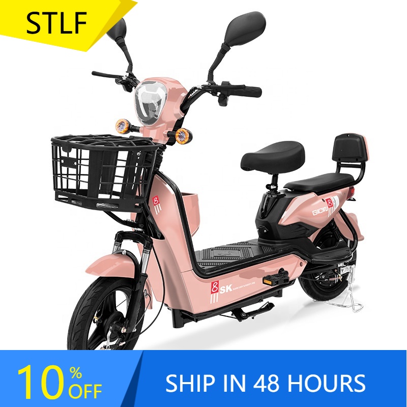 YTYIN 350W Electric City Bike  - Folding Electric Scooter 评论和价格