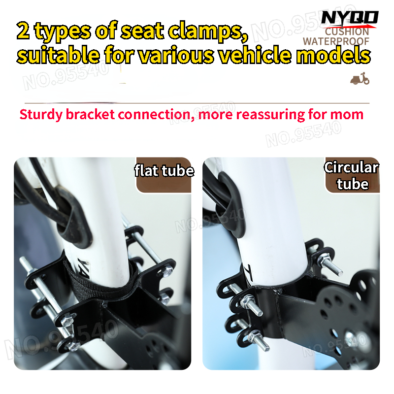 Electric Car Child Seat Front  - Kids Electric Scooter 评论和价格