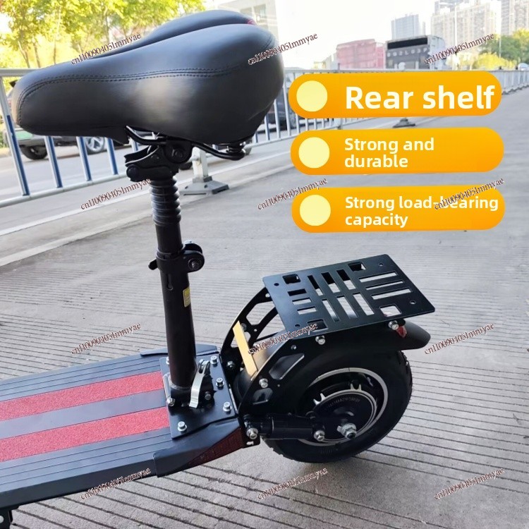 Electric scooter rear shelf mo - Folding Electric Scooter 评论和价格